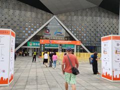 -东浩兰生上海世博展览馆