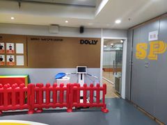 -动力小特工运动馆(望京店)