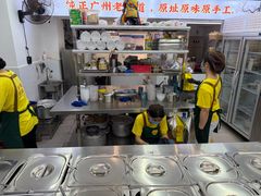 -百花传统甜品店(原址店)