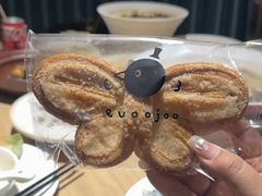 -evoojoo面包商店
