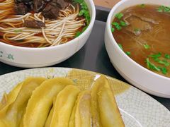 -清真蒋有记(老门东店)