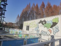 -金陵矩阵(聚宝山公园店)