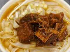 -竹园竹升面(西关总店)