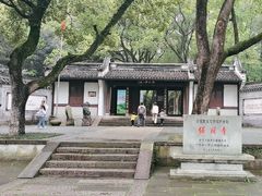 -宁波市保国寺古建筑博物馆