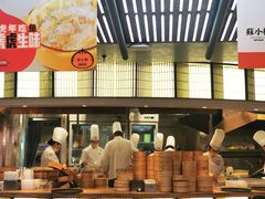 -苏小柳点心·手作小笼包(新街口分院店)