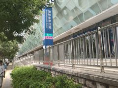 -朱辛庄(地铁站)