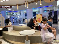 -哈根达斯(天河城店)