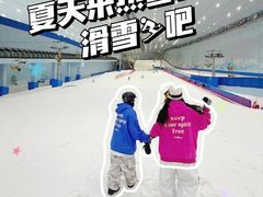 -哈尔滨热雪奇迹