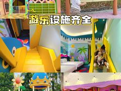 -清远熹乐谷温泉度假酒店