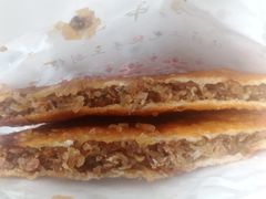 -方中山胡辣汤(正光路店)