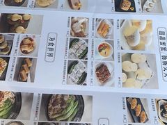 -晓粤·惹味粤菜(凯德乐峰广场店)