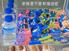 -利腾金力湾商业中心