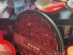 -醉董牛川派鲜肉自选火锅(烟台店)