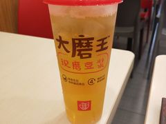 青提四季春-永和大王(高新中四道店)