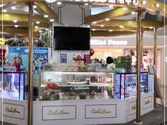 门面-CAKE BOSS 蛋糕老板(北京世纪金源购物中心)