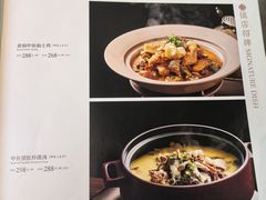 -洞庭家宴·头牌甲鱼(广渠门店)