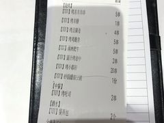 -木屋烧烤(西南角店)