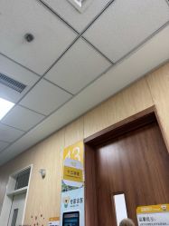 -大连市妇女儿童医疗中心(希望广场儿童院区)