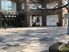 -ZARA(世贸天阶店)