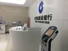 -中国建设银行(石厦支行)