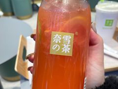 -奈雪的茶(亨特国际广场店)