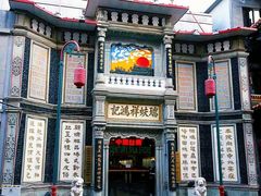 -北京前门大栅栏