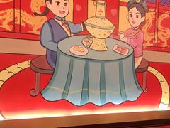 -1078號老北京涮肉(万达广场店)