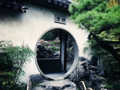-耦园