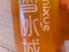 -蜜雪冰城(鸟巢店)