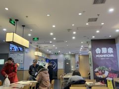 -吉野家(复兴路第二餐厅店)