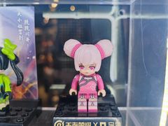 -宁波鄞州万达广场