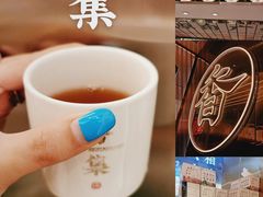 -粤集·手工粤菜(皇庭广场店)
