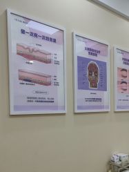 -美莱医疗美容医院