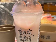 -肥肥虾庄·金牌油焖大虾(杨园滨江时代walk店)
