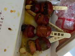 -一栗·新鲜零食炒货(太原街沃尔玛店)
