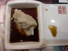 -新兴园饺子馆(北京百子湾店)