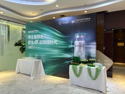 -洁铭新加坡医美