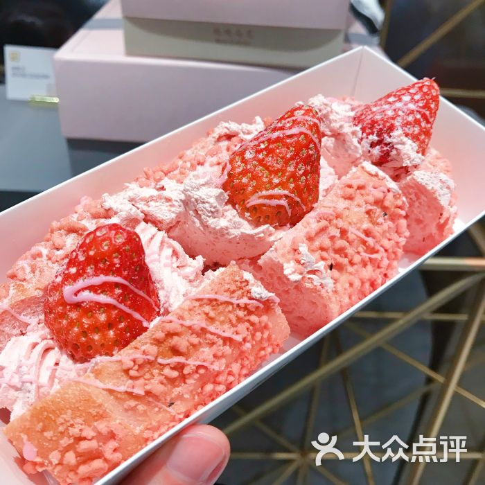 奈雪の茶(德基广场店)草莓魔法棒图片 - 第39张