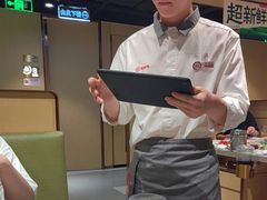 -海底捞火锅(河东万达广场店)