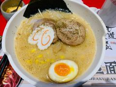 豚骨味噌叉烧拉面-火影忍者一乐拉面(环球港店)