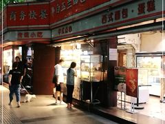 -白玉兰食品(汇联商厦店)