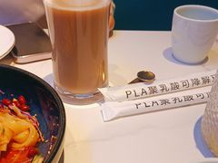 -阿里疆Alijiang·丝路美食·异域风情·清真(长楹天街店)