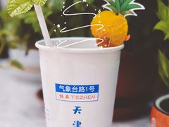 -铁真·刨冰红焖羊肉·正宗老字号