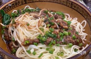 Xiao Noodles
