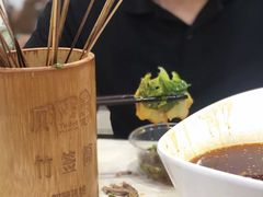 -蜀串香牛杂火锅串串