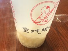 -皇城坝小吃(科华成都王府井购物中心店)