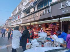 -芦潮港集贸市场