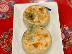 茴香盒子-玉华台饭庄(裕中西里小区店)