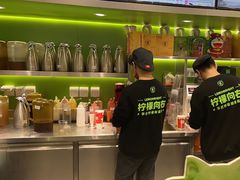 -柠檬向右(宝杨宝龙店)