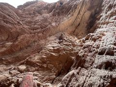 -天山神秘大峡谷